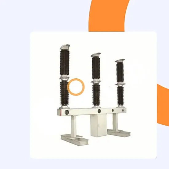 40.5kv 옥외 고전압 Sf6 진공 회로 차단기(LW8) Vcb
