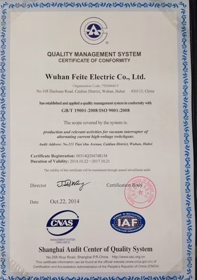 12KV 회로 차단기 VEP358A용 내장 극